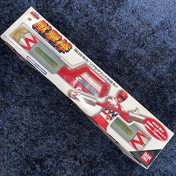 Amazon.co.jp: 星獣戦隊ギンガマン 獣撃棒 1998年 日本製 戦隊